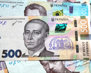 Перші виплати за зимову підтримку почнуться вже наступного тижня - Зеленський