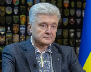 Україна має увійти в переговори сильною, відповідальною та захищеною - Порошенко