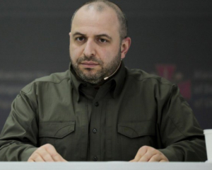 Полная амнистия вместо аудита: Киев внес изменения в мирный план США