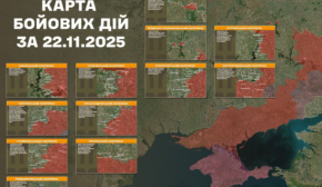 Росія посилює тиск: від Покровська до Куп'янська тривають найзапекліші бої