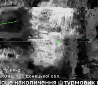 ССО уничтожили ключевые позиции врага в Покровске и районе - видео