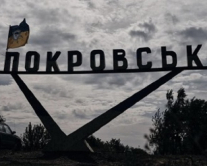 ВСУ удерживают центр Покровска: враг терпит поражение - военные