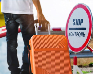 Пограничники раскрыли подробности о нарушителях государственной границы