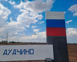 Окупанти в Херсонській області насильно виселяють місцевих жителів з будинків - &quot;АТЕШ&quot;