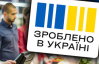 Конец кэшбэка: украинцам могут прекратить выплаты уже с начала 2026 года