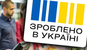 Кінець кешбеку: українцям можуть припинити виплати вже з початку 2026 року
