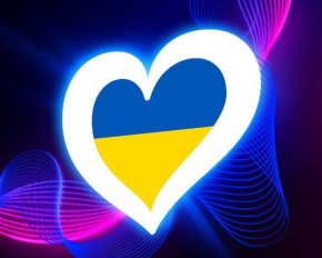 Назвали 15 участников Нацотбора Евровидения-2026