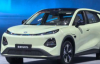 У Китаї представили новий бюджетний електрокросовер Changan Nevo Q05