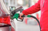 Аналітики назвали ціни на АЗС України на 24 листопада