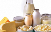 До Нового року молочна продукція в Україні може подешевшати на третину