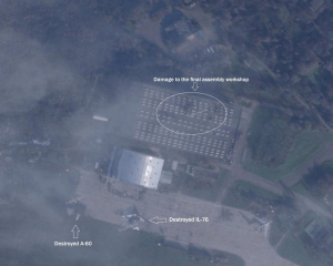 Супутникові знімки підтвердили знищення унікального А-60 у Таганрозі