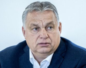 Орбан планирует встречу с Путиным в Москве на этой неделе - СМИ