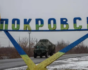 Россия не захватит Покровск до конца 2025 года - ВСУ