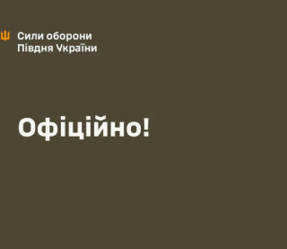 &quot;Оточення немає&quot;: Сили оборони спростували фейки РФ - оборона Гуляйполя тримається