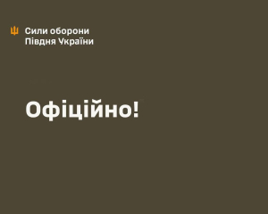 &quot;Окружения нет&quot;: Силы обороны опровергли фейки РФ - оборона Гуляйполя держится