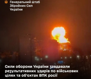 Удар по российскому ВПК: Силы обороны уничтожили оборудование для &quot;Искандеров&quot;, &quot;Калибров&quot; и Shahed