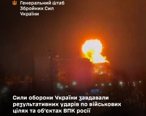 Удар по российскому ВПК: Силы обороны уничтожили оборудование для &quot;Искандеров&quot;, &quot;Калибров&quot; и Shahed