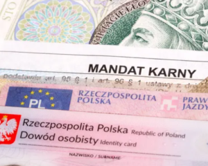 У Польщі запустять нову карту побиту для українців з 2026 року