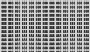 Тест на уважність: знайдіть непарне число серед трьох вісімок за секунди