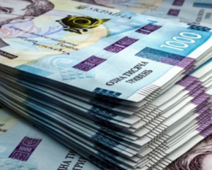 Майже 70% держбюджету України - це видатки на оборону