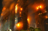 Самый смертоносный пожар со времен Второй мировой: погибли по меньшей мере 44 человека