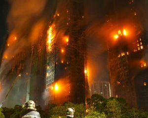 Самый смертоносный пожар со времен Второй мировой: погибли по меньшей мере 44 человека