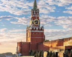 Война против Украины тормозит промышленность и рынок РФ - Bloomberg