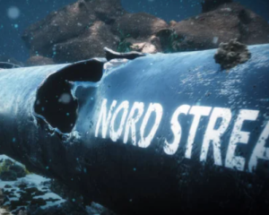 Підозрюваного у підриві &quot;Північних потоків&quot; українця екстрадують до Німеччини попри апеляцію