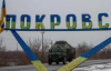 "Все під контролем онлайн": Ласійчук розкрив, як ЗСУ координують оборону Покровська