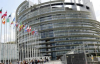 Європарламент ухвалив жорстку резолюцію щодо миру в Україні та ролі ЄС