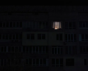 По всей Украине 28 ноября будут действовать суточные графики ограничения электроэнергии