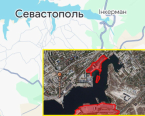 Партизаны разведали &quot;Камышевую бухту&quot; в Севастополе