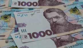 Українці почали отримувати "зимову тисячу": перші виплати вже надійшли