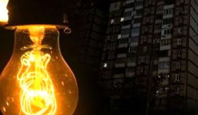 29 ноября свет будут отключать по всей Украине