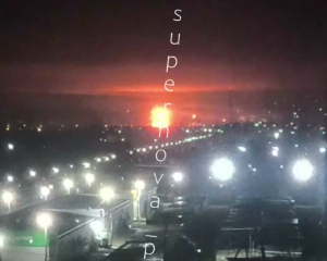 Удар дронами по Афіпському НПЗ: у Краснодарському краї масштабна пожежа