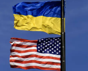 Украинская делегация отправилась в США для обсуждения мирного плана Трампа