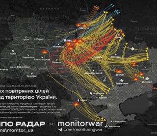 РФ выпустила по Украине 596 БПЛА и 36 ракет: сколько удалось сбить