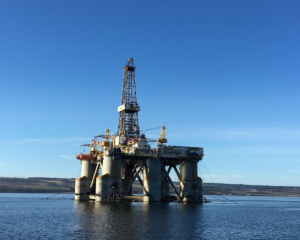 Прибыль &quot;Роснефти&quot; за девять месяцев упала на 70%