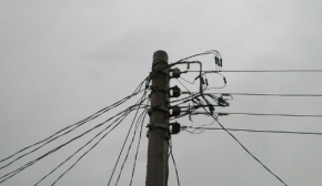 В Укренерго назвали графіки відключення на 30 листопада