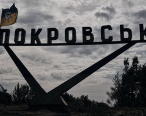 Командующий ДШВ рассказал, сколько еще украинская армия будет держать Покровск