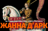 "Головне завдання мистецтва в тому, щоб допомогти людині полюбити життя" - найцікавіші події грудня