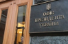 Зеленский еще не определился с кандидатурой нового главы Офиса
