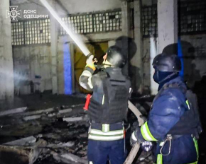 РФ атаковала Одесскую область ударными беспилотниками - фото