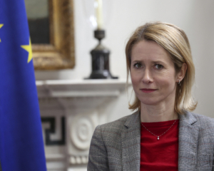 Каллас: следующая неделя станет для Украины решающей