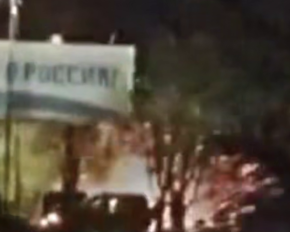 В Бердянске взрыв уничтожил российских окупантов - ГУР