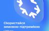 Выплаты зимней тысячи продолжаются: новая волна стартует сегодня