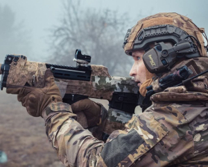 Российские войска штурмуют Донбасс: продолжаются ожесточенные бои - Генштаб