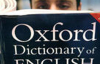 Слово року 2025 за версією Оксфорда: що означає термін