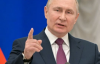 У Путіна підтвердили: Росія готує чергові масовані атаки по Україні