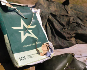 Штурмовики ВС РФ на Покровском направлении грабят тела своих сослуживцев - &quot;АТЕШ&quot;